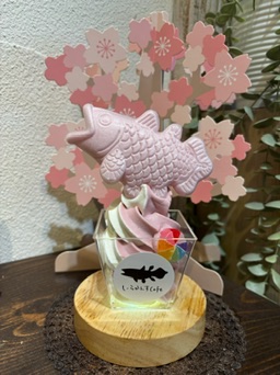 ぞうせんおじさん